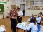 P1000161.JPG