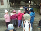 DSC04567.JPG