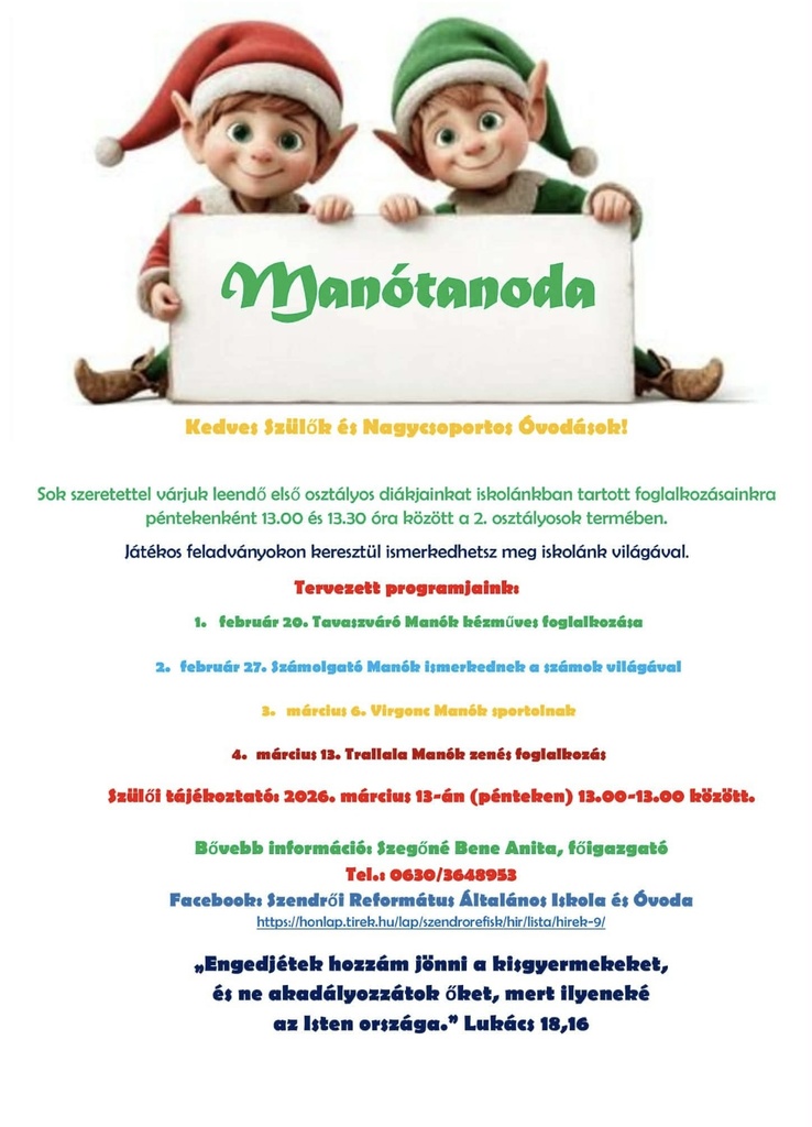 Manótanoda